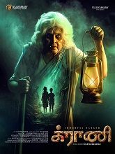 Granny