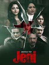 Justice for Jeni