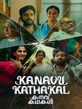 Kanavu Kadhakal