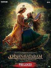 Krishnavataram Part 1: The Heart