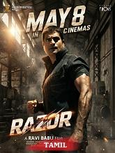 Razor