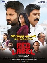 Red Label