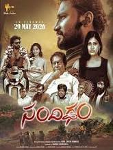Sandigdham