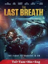 The Last Breath