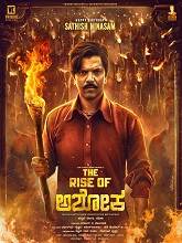 The Rise of Ashoka